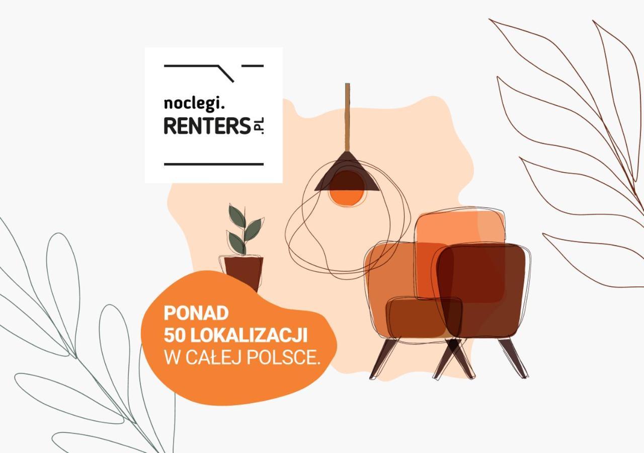 Warsaw Praga Kokoryczki Apartments With Parking By Noclegi Renters Экстерьер фото